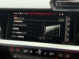 ◆直感的な操作性を追求した運転席まわり◆シンプルに配置された各種ボタンがストレスを軽減◆音声操作対応ナビで、視線を逸らさず目的地検索が可能◆