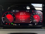 【Digital Cockpit Pro】高解像度ディスプレイによるフルデジタルメータークラスター。基本の速度計とタコメーターの表示に加え、中央にドライビングデータなどを少ない視線移動で視認できます。