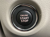 【キーレススタートシステム】エンジンスタートがボタン一つで始動。キーはポケットやカバンに入れたままでもエンジン始動が可能です。