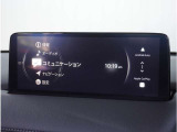 【純正マツダコネクトナビ】美しい地図画面と簡単操作が特徴です。手元のコマンダーで操作が可能なので入力や操作も便利ですね!各種車両設定や車両情報を確認することも可能です。