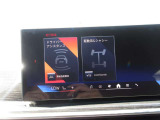 輸入車オーナーになる安心と喜びを、正規ディーラーが全力でサポート致します!納車前の徹底的なリフレッシュ整備から購入後のアフターフォローまで、すべて私たちにお任せください!