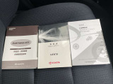 保証書、各種取り扱い説明書あります。