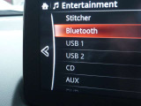 USB、Bluetooth対応