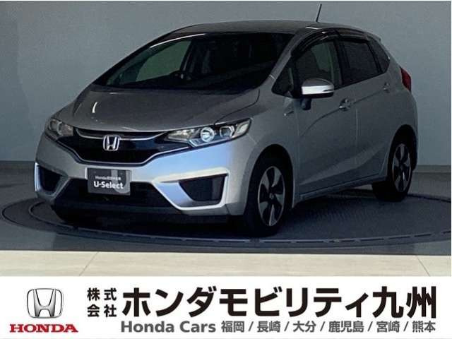 フィット 1.5 ハイブリッド Lパッケージ 
