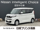日産 ルークス