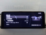 【事故回避支援】スマートブレーキサポートやAT誤発進抑制制御などの安全装備が充実しております。詳しくはお問い合わせくださいませ。