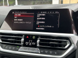 【BMW正規ディーラー】BMWプレミアムセレクション町田鶴川/〒195―0063 東京都町田市野津田町2413―6/営業時間:10:00ー18:00
