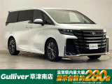 ◆北海道、東北、関東、中部、関西、中国、四国、九州、沖縄、全国各地どこからでも対応可能です!!お気軽にガリバーにお気軽にご相談ください!!