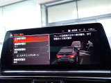 本社敷地内にはリフト4機完備の自社認証工場(分解整備業2-6030)と板金工場が併設されております!DAS診断機含めアナライザー診断機も4機保有しております!認証工場での責任ある作業をお約束致します!