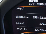 【ご来店予約をお願いします】ご来店の際はお客様へスムーズにお車を見て頂く為、ご予約を頂けましたら幸いです。メールまたはお電話にてご希望日時を事前にお知らせ下さいませ。