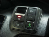 ◆オートブレーキホールド機能付き電子パーキングブレーキ◆ブレーキペダルを足から離しても停車状態を保ちます。アクセルを踏めば自動でブレーキが解除され、発進可能!