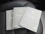 車両取扱説明書・ナビ取扱説明書・メンテナンスノート!