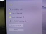 ☆全国納車対応させて頂きます☆ご来店不要!動画サービス実施中!動画を見ながらご商談OK☆無料お電話でのお問合わせ:072-724-8887 営業時間:10:00〜18:30(定休日:毎週水曜日)