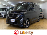 ■□■□■ 近畿・四国・四国・北陸で29店舗展開中!! お好きな車種・グレード・カラーがきっと見つかります。遠方販売不可です。ご購入可能エリアに関してはお問合せください。■□■□■