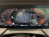 【デジタルインフォ】デジタルインフォメーションディスプレイ搭載。近未来感のあるコックピットに仕上がっております。