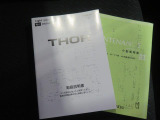 取扱説明書付き。