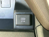 ダイハツ車を熟知したプロの整備スタッフがあなたのお車をしっかりサポート!! アフターメンテナンスもすべてお任せ下さい☆