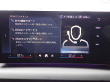 BMW自動車保険ではBMWオーナーの安心のために考えられた多彩なオリジナルサービスをご用意しています。