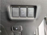 オートマチックハイビームとは、先行車や対向車のライトを認識し、ハイビームとロービームを自動で切り替える機能です。夜道の視界を確保します。詳細は販売店スタッフまでおたずねください。