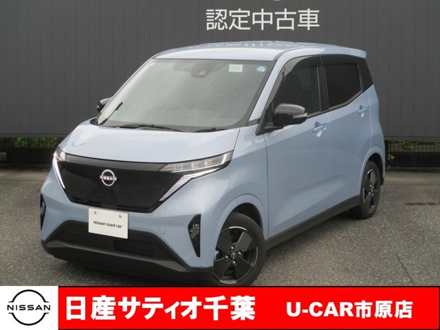 サクラ G 