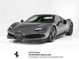 コーンズ大阪ショールームより、Ferrari認定中古車のご紹介です。