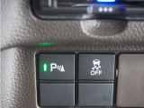 車両本体価格以外に必要な諸費用を含めたお支払総額を表示しています。車両本体価格は安いけれど諸費用が高い!!なんてことにならないよう購入に必要な金額=総額をご確認ください。