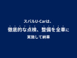 全車点検整備