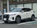 エンジンで充電し電気で走る!燃費が良く・静かなE-POWER車!