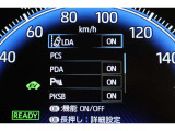 車線はみ出し防止警告【レーンアシスト】、衝突予防および衝突安全システム【PCS】で安心を。【PDA】が適切な操作をさりげなくサポート。【クリアランスソナー】がトラブルを未然に防ぐサポートをしてくれます