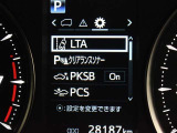 安全装備です。