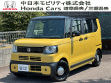 【当社試乗車にて使用】やっと出ました!大好評の試乗車から中古車になった車両です。新車保証も付いてきます!