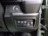 ようこそオートエムワンへ!この度は弊社在庫車輛を、ご覧頂きまして誠に有難う御座います。豊富な自社在庫からお好みのお車をお選び下さいませ。