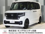 令和5年式 この度は当店の車両をご覧いただきましてありがとうございます。当店の販売車両はそのほとんどが自社での下取り車とデモカー(試乗車)から構成され、安心してご購入いただけます。