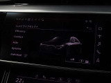 一台であらゆるシーンを楽しめるアウディドライブセレクトが装備されています。ドライバーの好みに合わせてセッティングをしてみては?