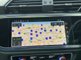 MMIナビゲーション搭載 地図データ最新版にアップデート後ご納車させていただきますのでご安心くださいませ。