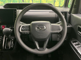 【ステアリングスイッチ】運転中、前方から目線をそらすことなく、オーディオ等の操作が可能な便利機能!安心&快適なドライブを演出してくれます♪