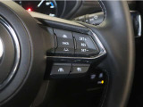 マツダレーダークルーズコントロールは全車速追従機能付ですので快適にお過ごしいただけます。