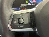ドライバー目線の操作パネルは使い勝手がとても良くBMWでしか感じることのできません是非ご体験してみてください★