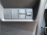 【VSA(車両挙動安定化制御)】滑りやすい路面での横滑りを抑え、安定した走行をサポートします。