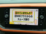 TV付です