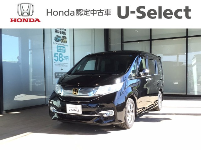 ステップワゴン 1.5 スパーダ ホンダ センシング 