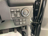 お住まいの最寄りの弊社店舗へお問い合わせ下さい!(最寄りの店舗への配送手数料無料!岐阜県内限定!)