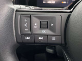 ステアリングスイッチも付いておりますので、運転中でも音量の変更など可能です。