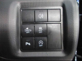衝突回避や衝突時の被害軽減をサポートする「プリクラッシュセーフティシステム」車線逸脱を未然に防ぐ「レーンディパーチャーアラート」「オートマチックハイビーム」3つの機能で安心ドライブをサポート!