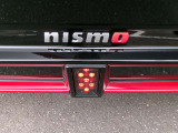 NISMO専用リヤLEDフォグランプで夜間雨天時視認性良。