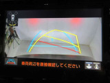 バックガイドモニターで、後方を確認しながら安心して駐車することができます。運転初心者も熟練者も必須の機能ですよ!