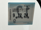 次回の車検日になります。こちらのステッカーをご確認ください。