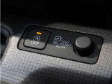 車両本体価格以外に必要な諸費用を含めたお支払総額を表示しています。車両本体価格は安いけれど諸費用が高い!!なんてことにならないよう購入に必要な金額=総額をご確認ください。
