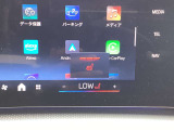 保証内容など気になる事はご納得いくまでご相談くださいませ。しっかりご対応させていただきます。