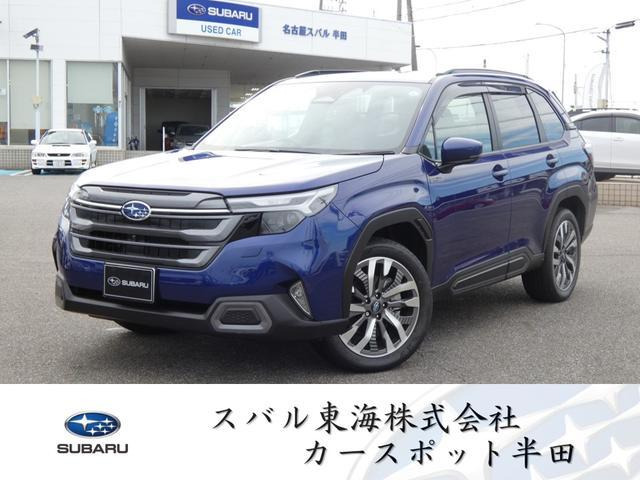 フォレスター 2.5 プレミアム S:HEV EX 4WD 